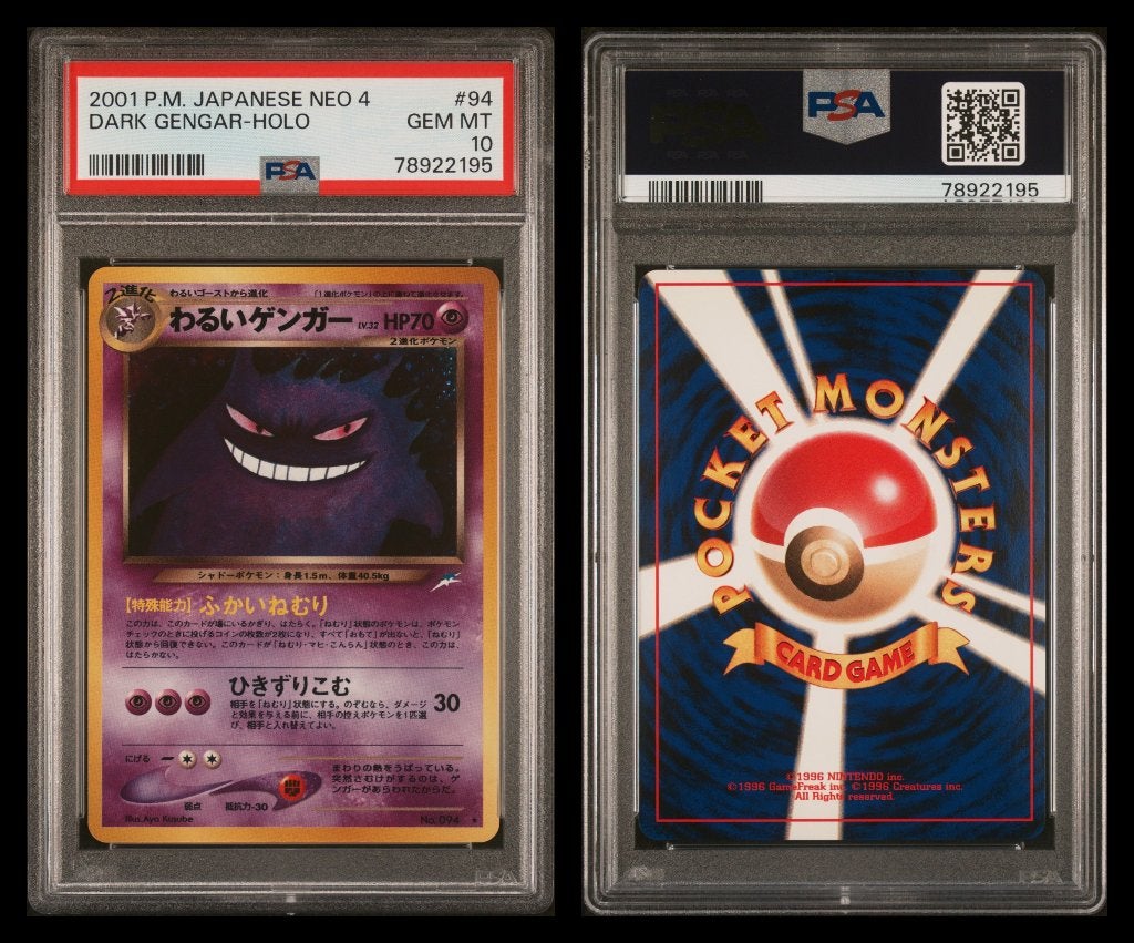 Dark Gengar N4 Japanese PSA 10, Ophalen of Verzenden, Zo goed als nieuw, Losse kaart, Foil
