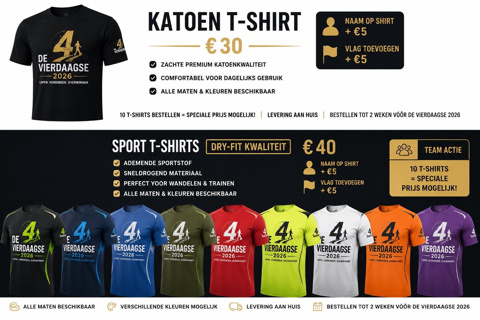 VIERDAAGSE 2026 T-SHIRTS, Verzenden, Nieuw, Overige maten