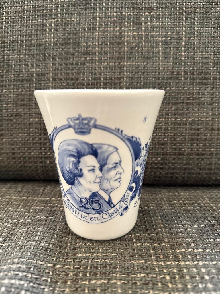 Beatrix en Claus 25 jaar huwelijk beker Schoonhoven, Ophalen of Verzenden