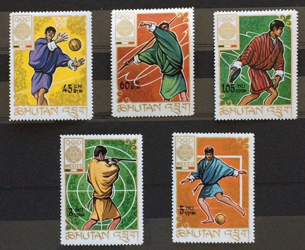 Bhutan Postfris 1968 Olympische Spelen Mexico, Ophalen of Verzenden, Postfris, Sport