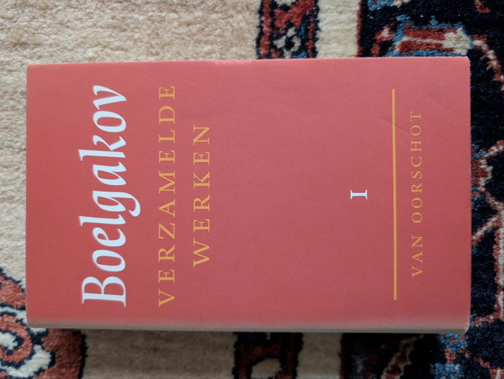 M.A. Boelgakov - Verzamelde Werken I (Van Oorschot), Ophalen of Verzenden, Zo goed als nieuw, M.A. Boelgakov, Nederland