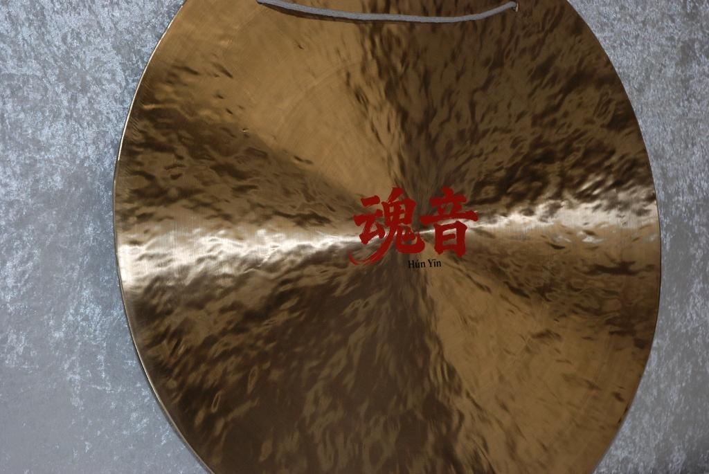 NIEUW!  Hun Yin Deep wave wind gong 75cm 9,5 kg. 30 inch, Ophalen, ., Drums of Percussie, Nieuw