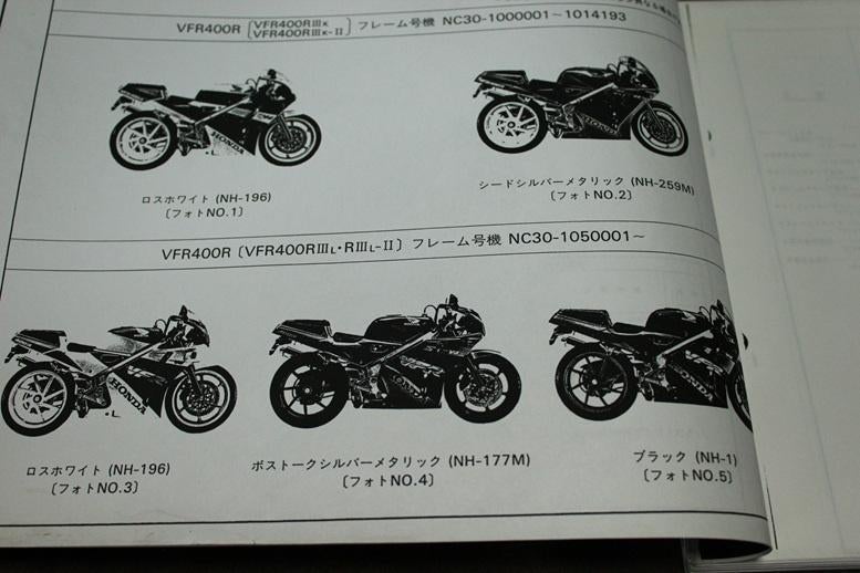Honda VFR400 RIII NC30 NH 1991 motorcycle parts list, Motoren, Ophalen of Verzenden, Honda