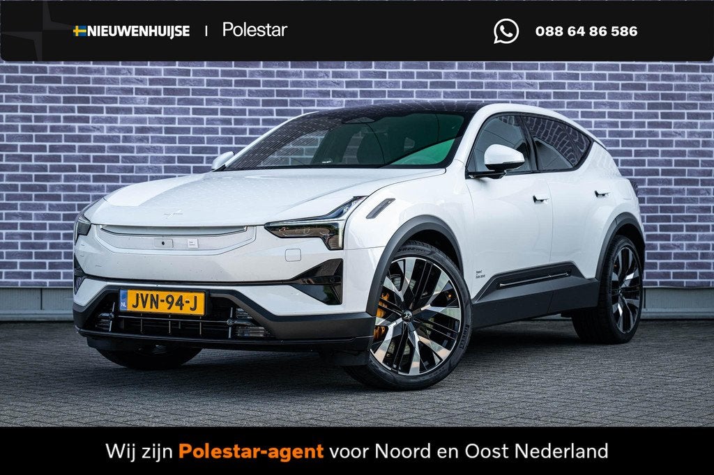 Polestar 3 Long Range Dual Motor AWD 111 kWh Performance | P, Auto's, Polestar, Automaat, 660 min, Wit, Polestar 3
