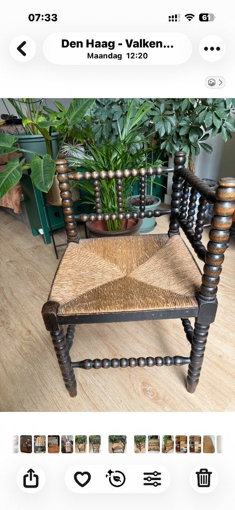 Brocante / Vintage / Mid-Century / Landelijk, Antiek en Kunst, Ophalen