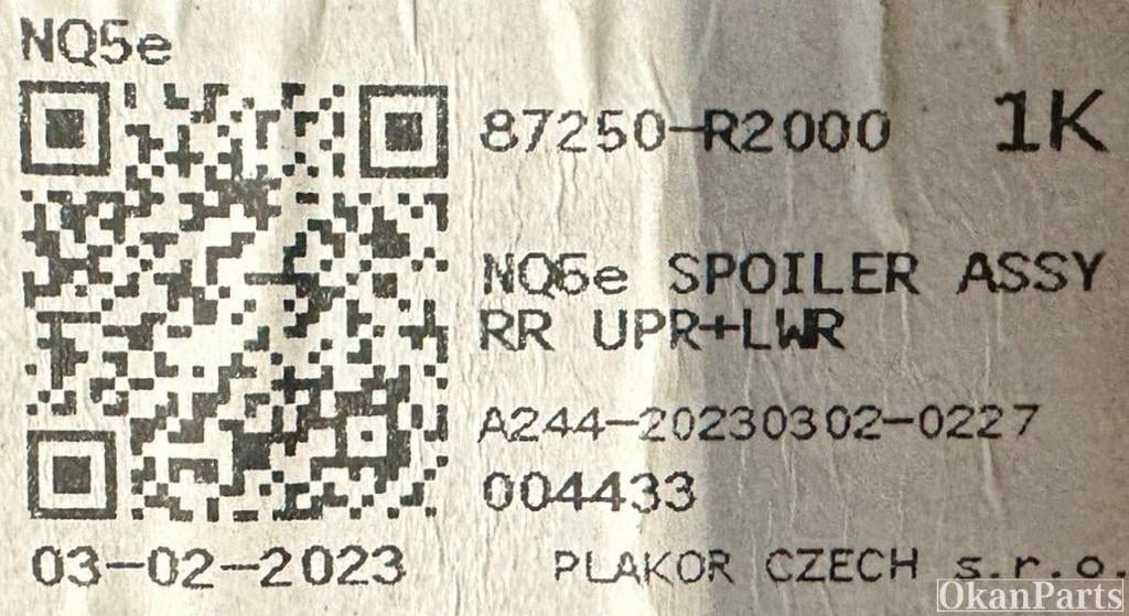 Kia Sportage V NQ5 achterklep spoiler 87210-R2000, Ophalen of Verzenden, Gebruikt, Voor