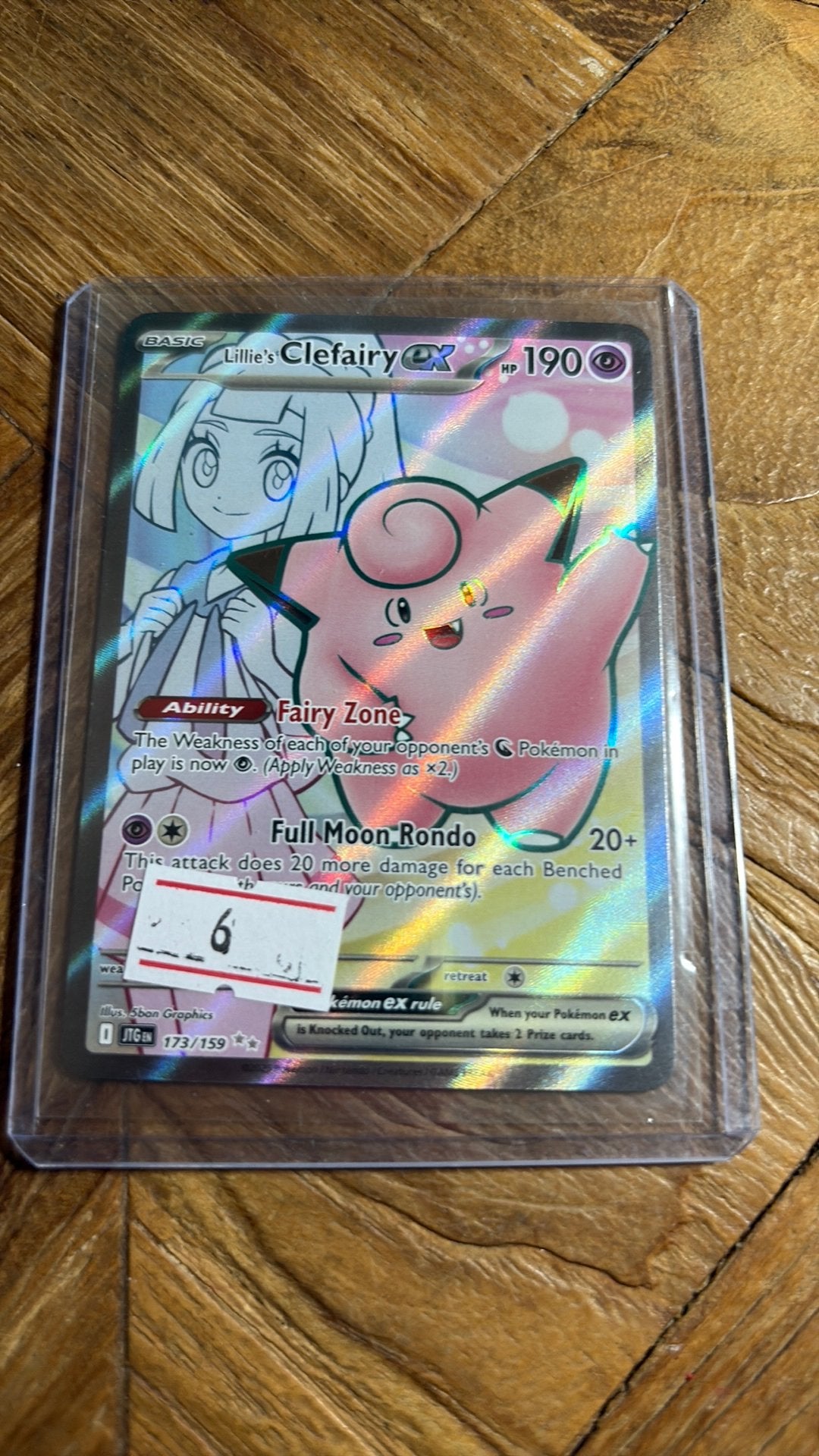 lillie’s clefairy jtg173, Hobby en Vrije tijd, Verzamelkaartspellen | Pokémon, Ophalen of Verzenden, Zo goed als nieuw