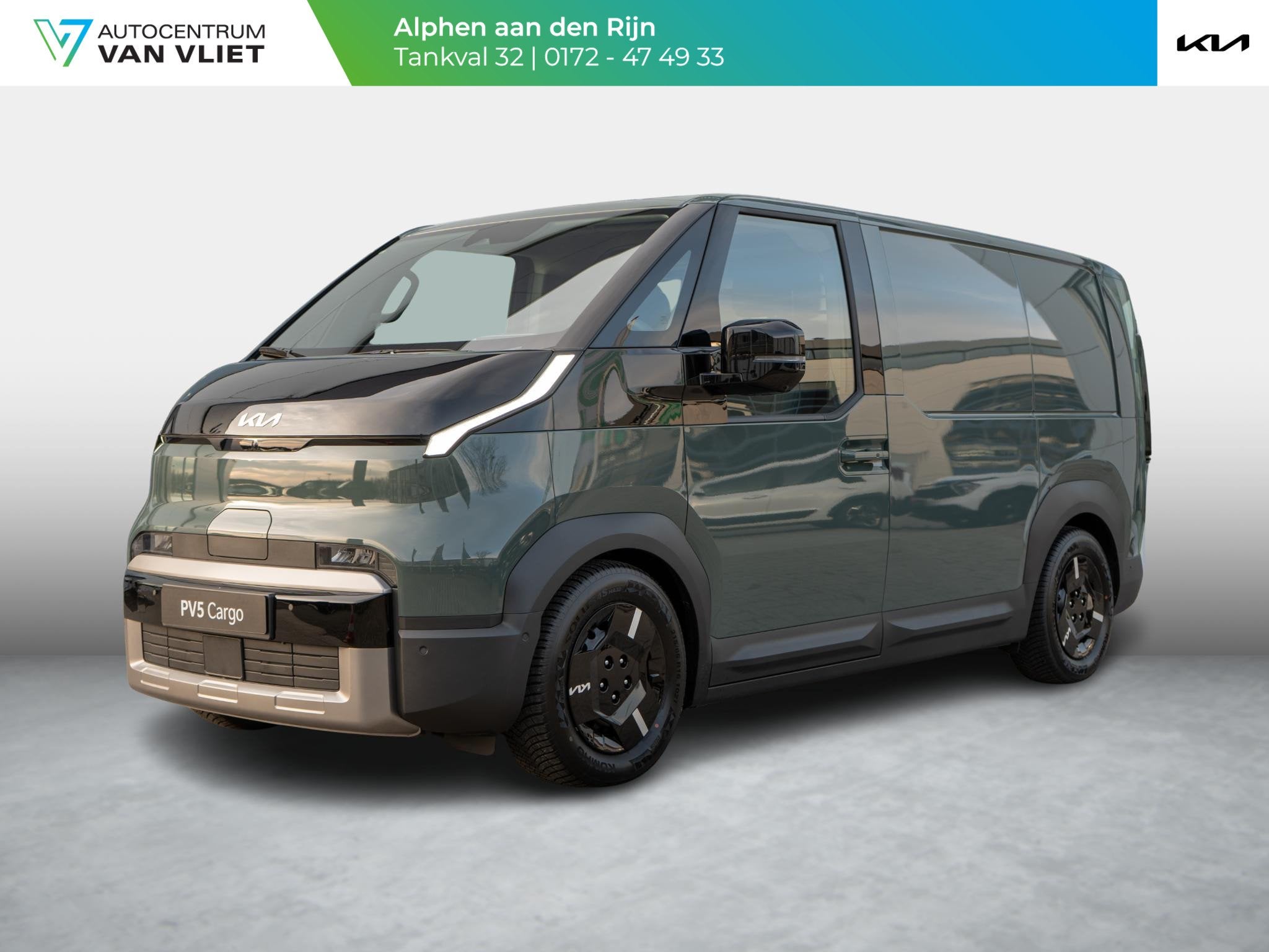 Kia PV5 L2H1 Elite 71.2 kWh | OP VOORRAAD | 360 Graden camer, Auto's, Stof, 1885 kg, 163 pk, 416 km