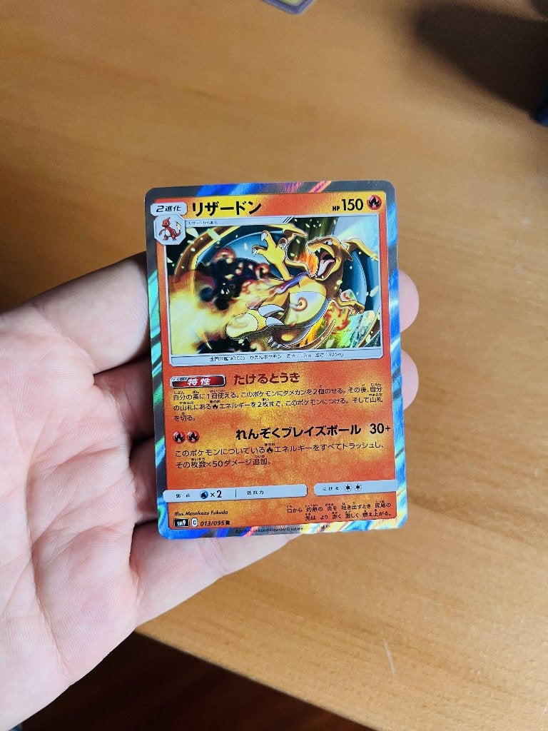 Charizard 013/095 Reverse Holo Japanese Tag Bolt Pokemon, Verzenden, Zo goed als nieuw, Losse kaart, Foil