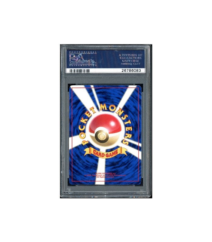 Pokemon Surfing Pikachu Mt. Fuji Stamp Rally Promo 025 PSA 9, Ophalen of Verzenden, Zo goed als nieuw, Losse kaart, Foil