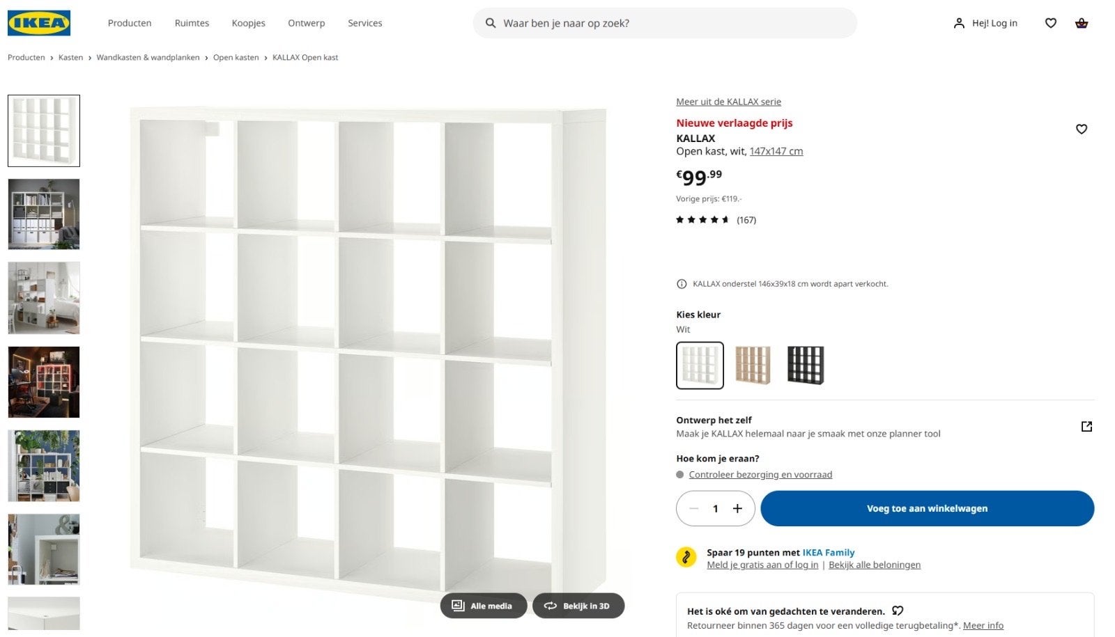 IKEA KALLAX Open kast 147x147 cm - Wit, Ophalen, Met plank(en), Gebruikt, 100 tot 150 cm