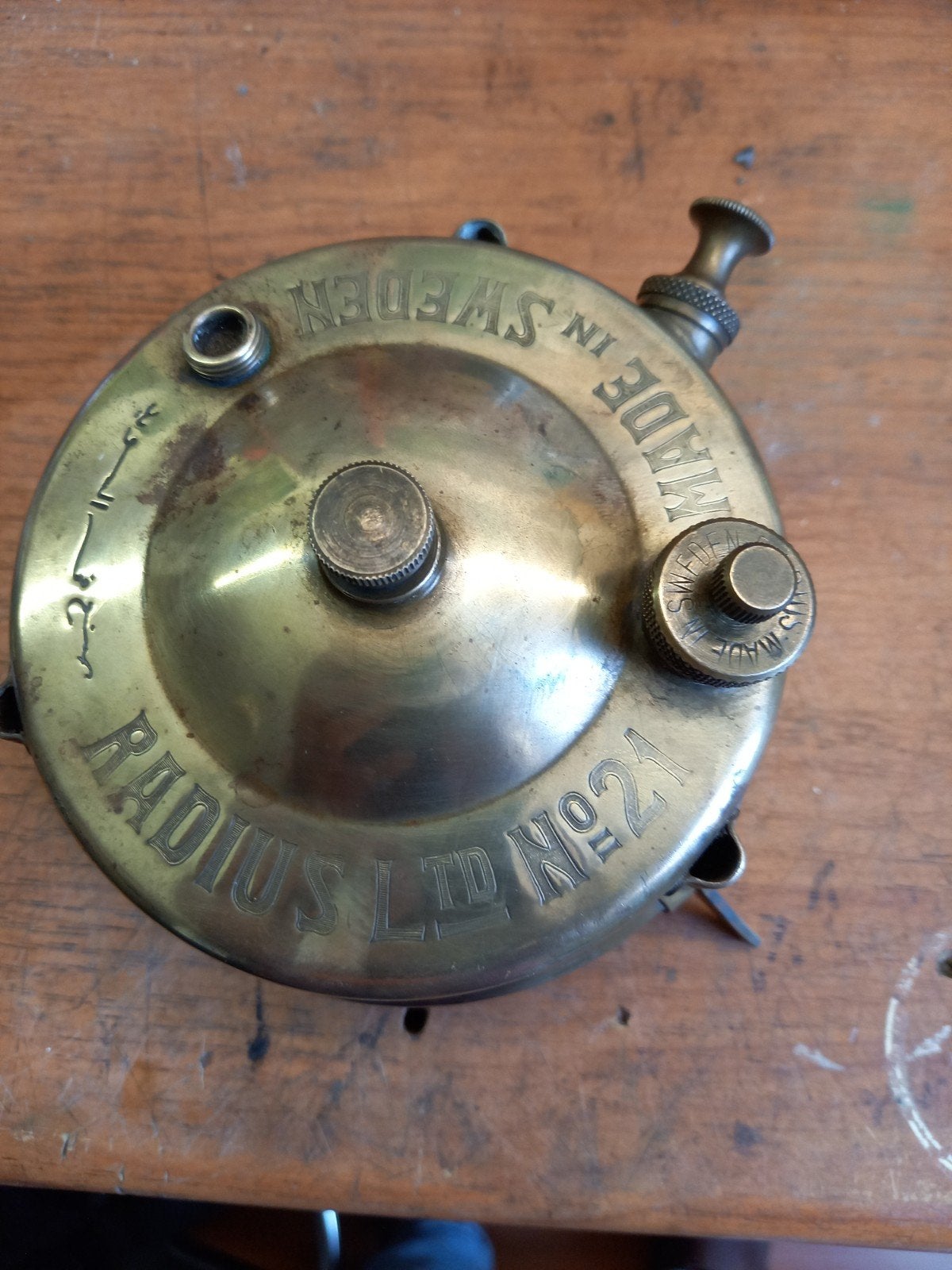 Camping brander Radius 21 uit Zweden., Verzamelen, Scheepvaart, Ophalen of Verzenden