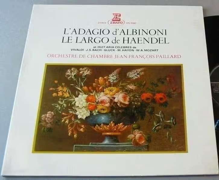 LP L'Adagio D'Albinioni , STU 70987 Vinyl Elpee, LP, Overige componisten, Overige typen, Ophalen of Verzenden