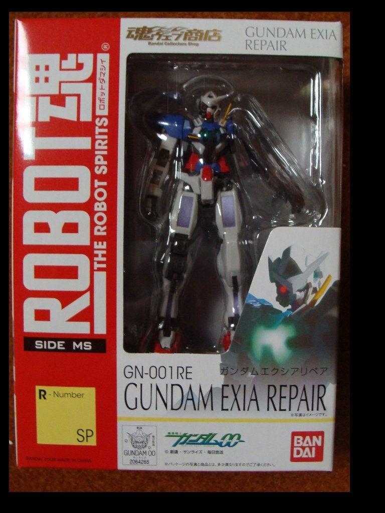 Gundam 00 -- Gundam Exia Repair, Ophalen of Verzenden, Nieuw
