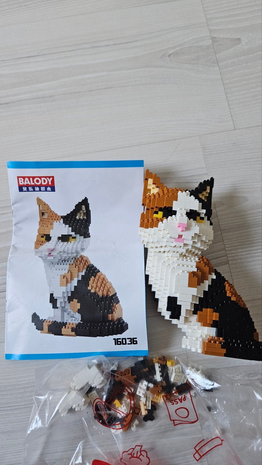 Balody Kat Micro Bouwstenen - Tricolor Katje 16036, Ophalen of Verzenden, Zo goed als nieuw, Overige merken
