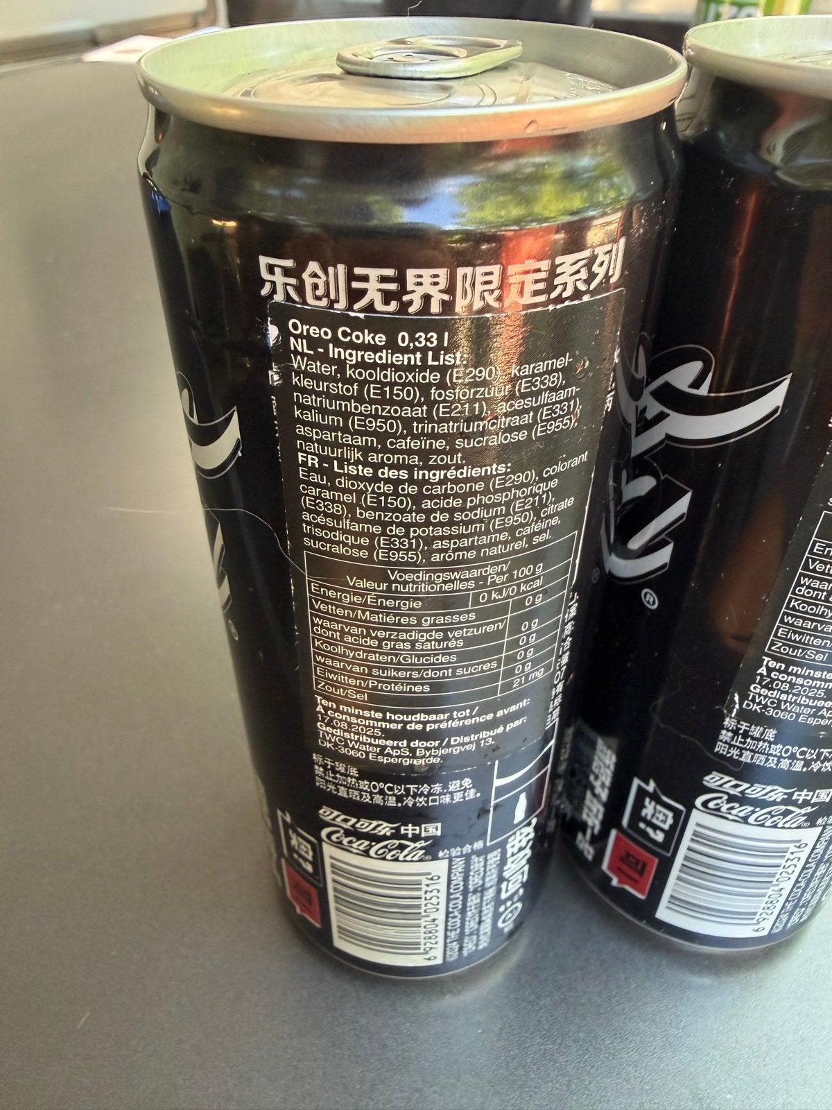 Coca cola Oreo, Ophalen of Verzenden, Gebruiksvoorwerp