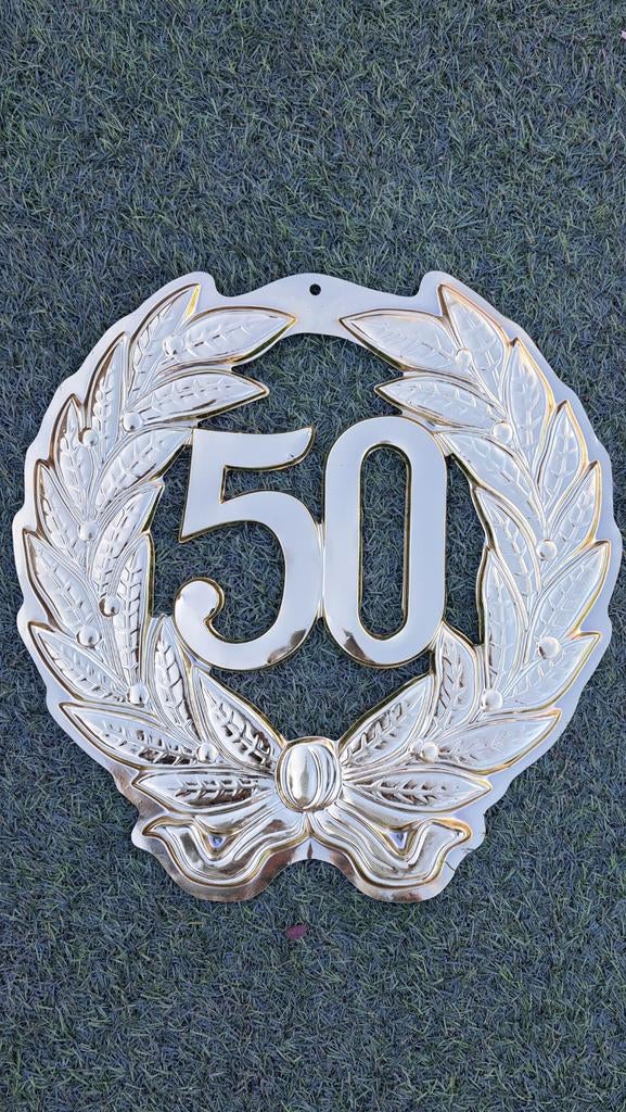 Huldeschild goud huldebord huldeboog 50 jarig huwelijk zgan, Hobby en Vrije tijd, Ophalen, Zo goed als nieuw, Versiering, Geboorte of Huwelijk