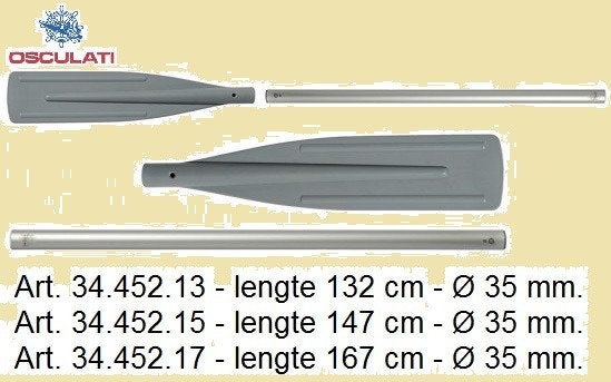 Aluminium roeiriemen, lengten 1,32 m & 1,47 m & 1,67 m, Watersport en Boten, Ophalen of Verzenden, Nieuw, Overige typen