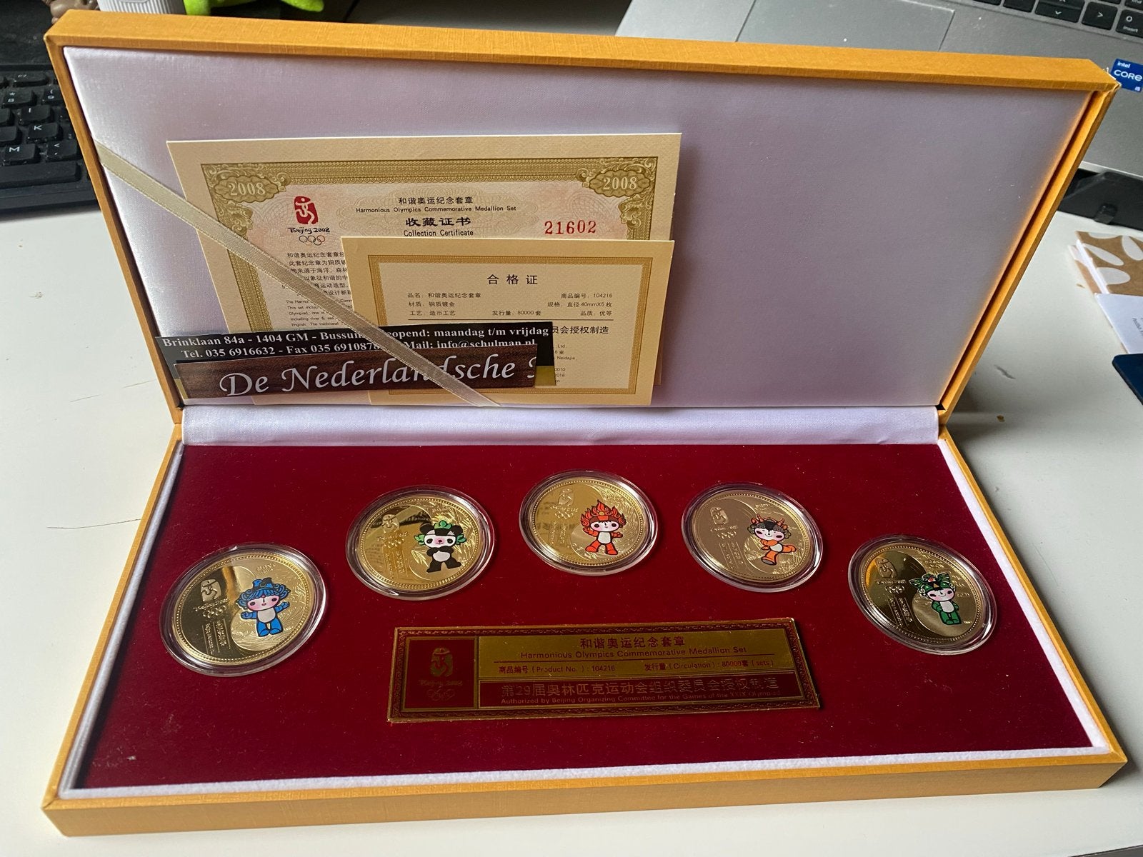 Medaillon & Munten Set Olympische Spelen Beijing 2008, Ophalen of Verzenden, Overige materialen, Buitenland