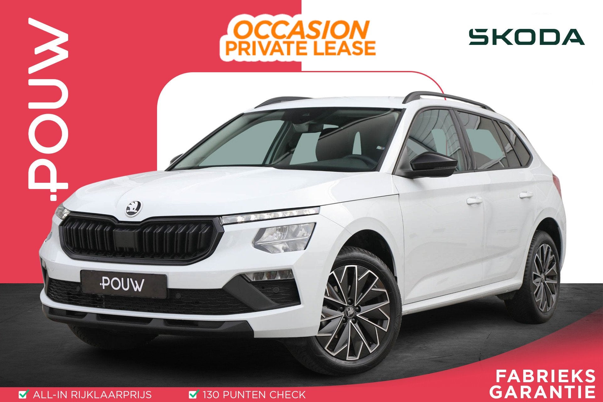 Skoda Kamiq 1.0 TSI 115pk DSG Business Edition | App Connect