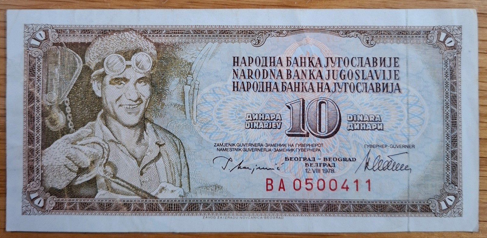 119# Joegoslavië 10 Dinara 1978 P87, Postzegels en Munten, Bankbiljetten | Europa | Niet-Eurobiljetten, Ophalen of Verzenden, Joegoslavië