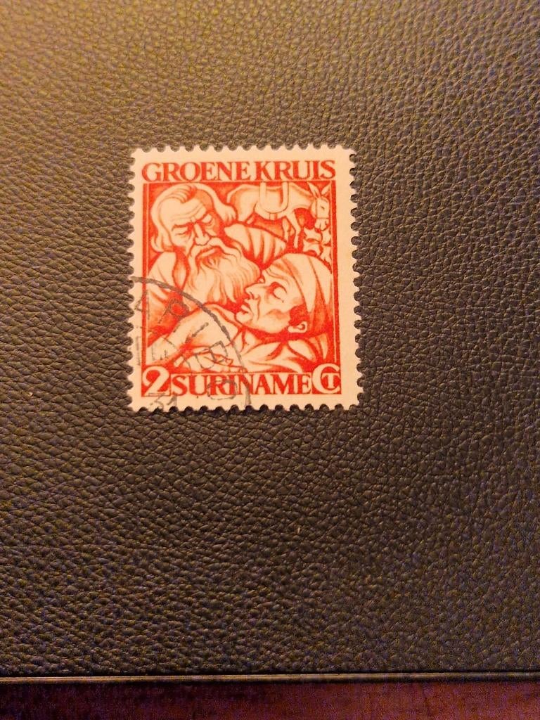 suriname gestempeld nr 142, Ophalen of Verzenden, Gestempeld