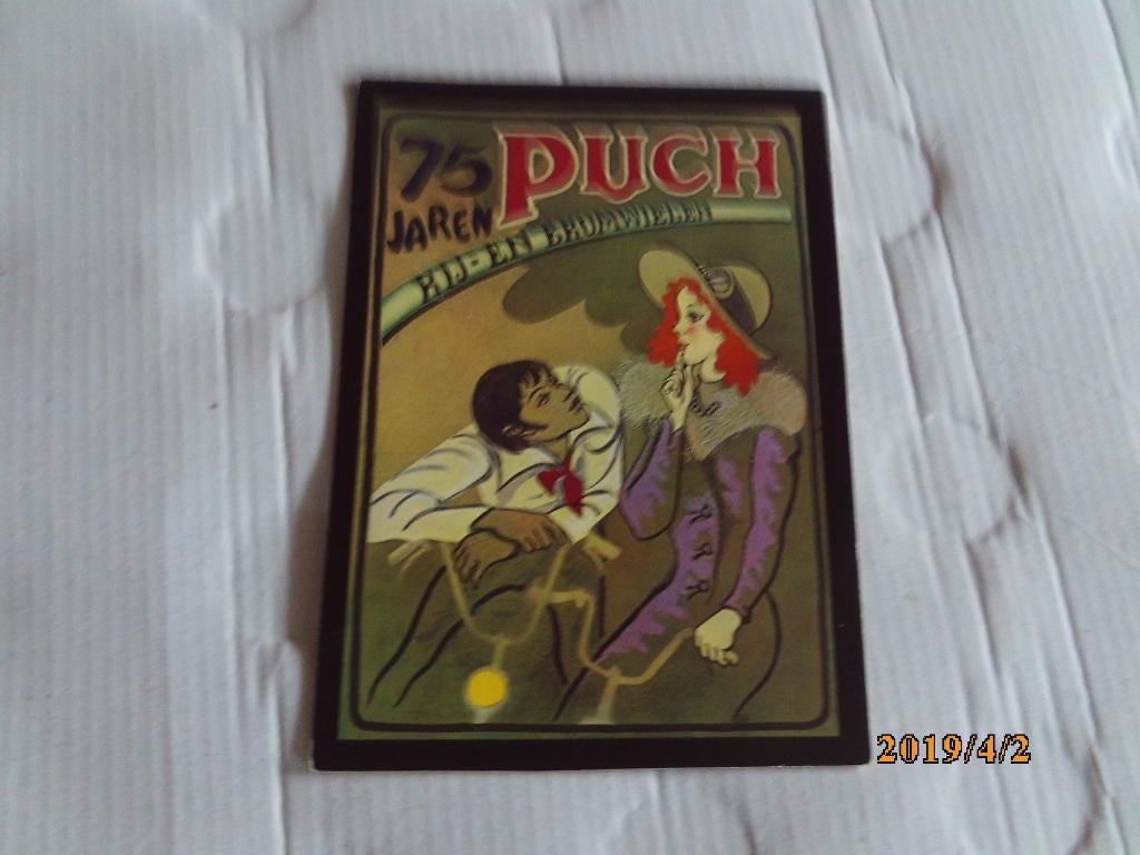 ansichtkaart 75 jaren puch rij- en bromwielen, Ophalen of Verzenden, 1980 tot heden, Ongelopen