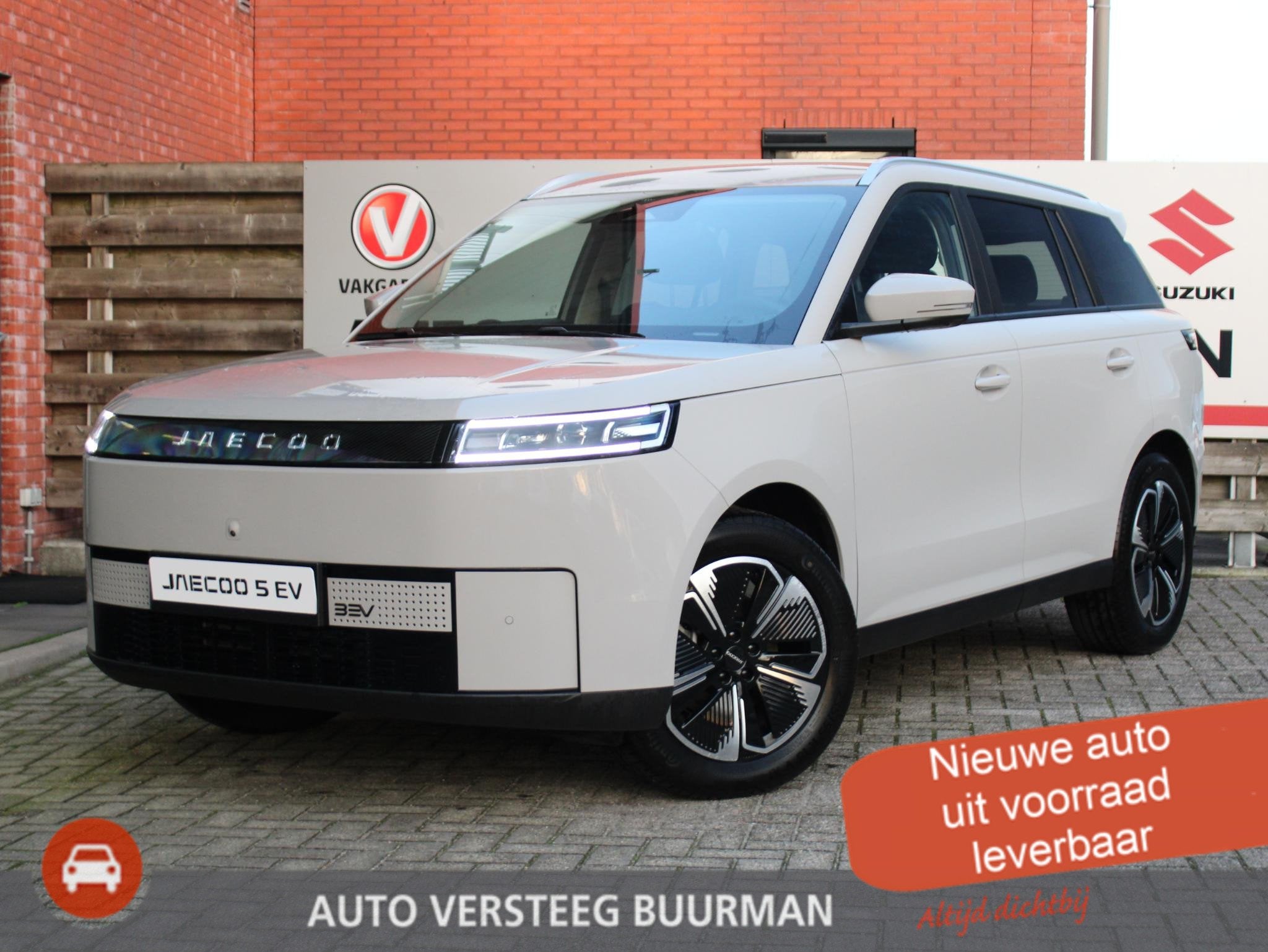 Jaecoo 5 EV EV Exclusive 61 kWh Exclusive 61 kWh, 400Km Auto, Auto's, 1250 kg, Zwart, Elektrisch, Lichtsensor