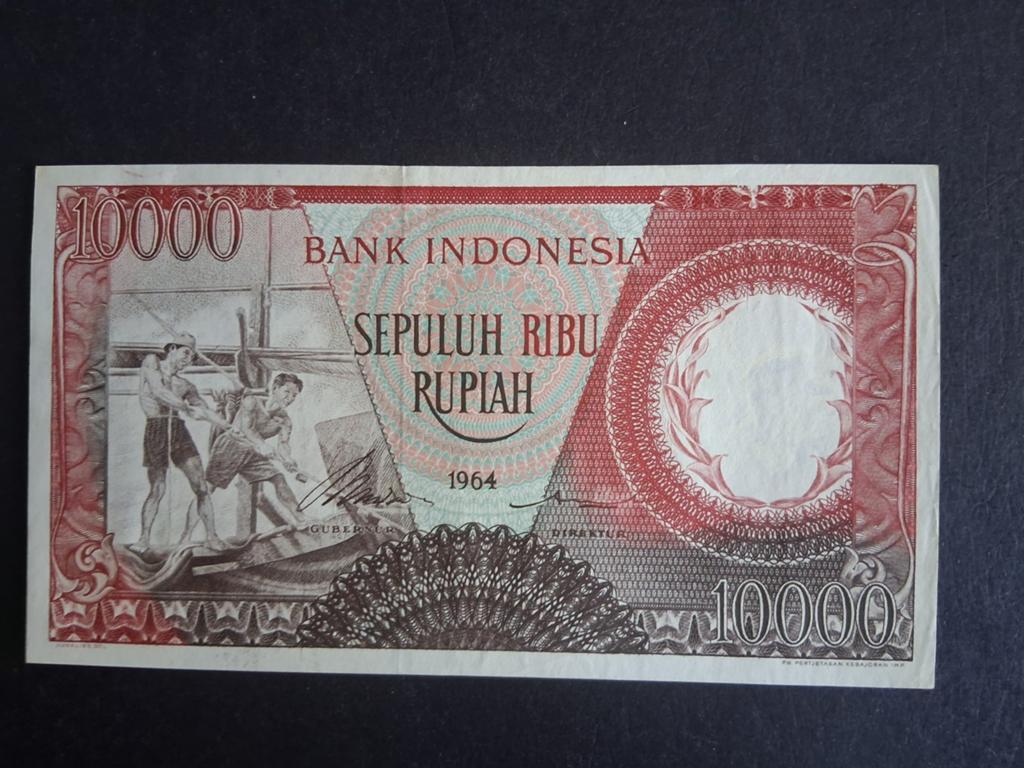 10.000 rupiah Indonesië xf 1964 REPLACEMENT, Ophalen of Verzenden, Zuidoost-Azië, Los biljet