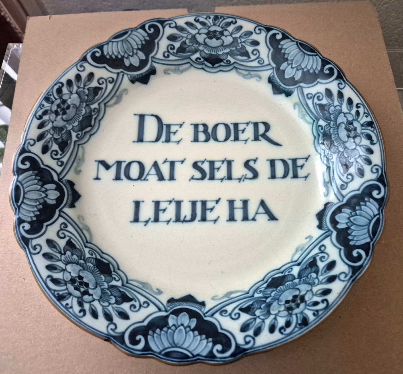 Fries delft's blauw wandbord makkum, Ophalen of Verzenden