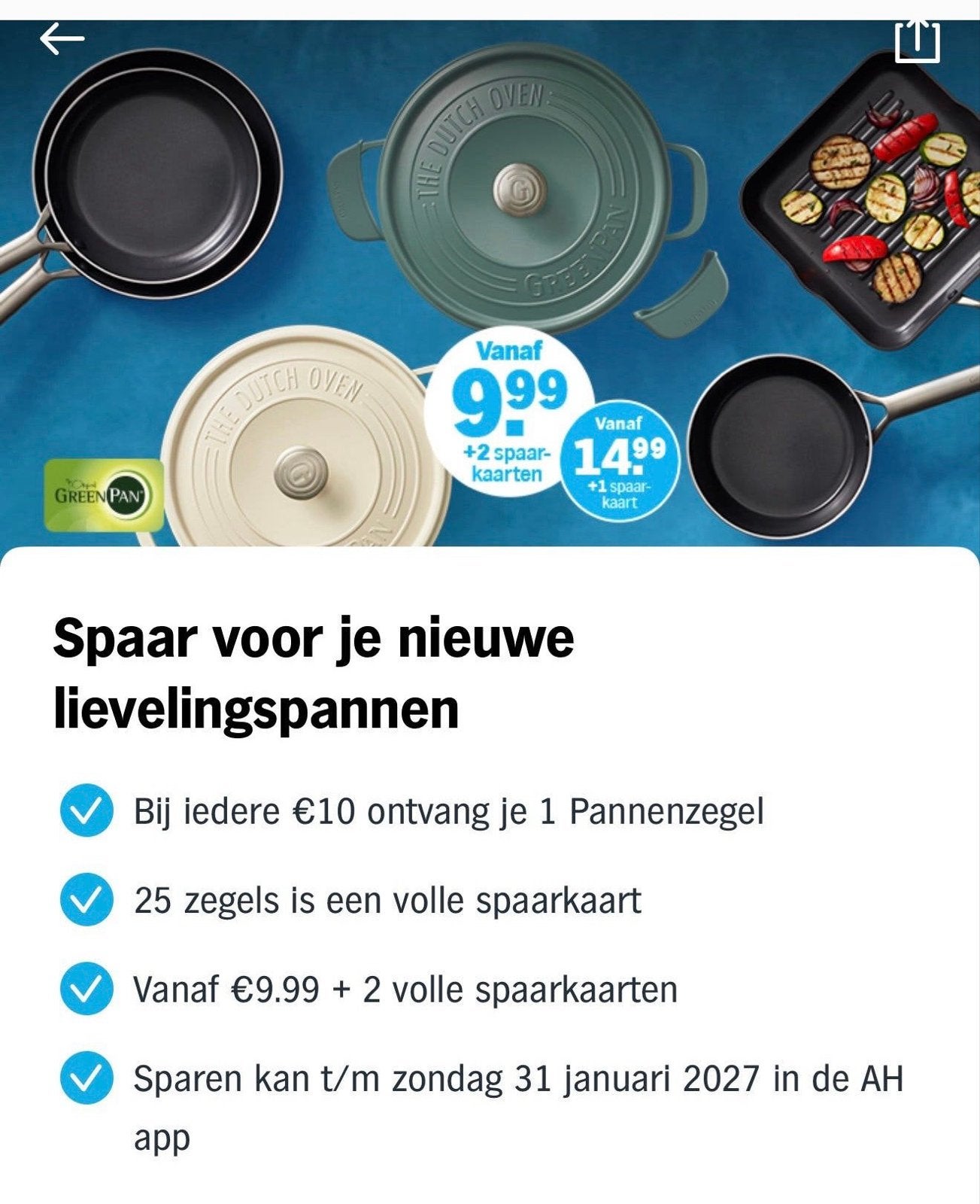 AH panstickers gezocht voor spaarkaart, Albert Heijn, Ophalen