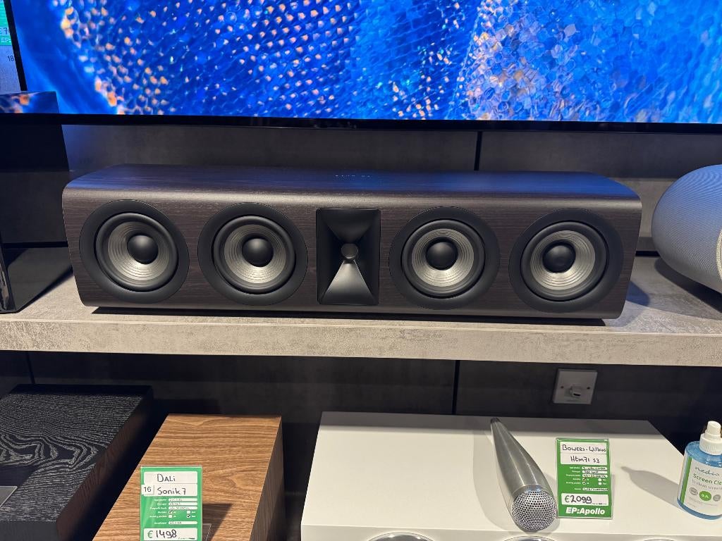 EP:Apollo JBL Studio 665C centerspeaker DEMO model, Audio, Tv en Foto, Luidsprekers, JBL, Ophalen of Verzenden, Zo goed als nieuw