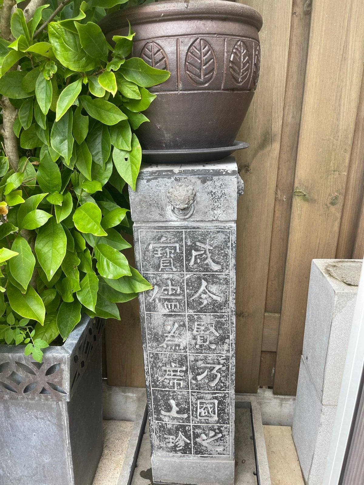 Decoratieve stenen zuil met Chinese karakters, Ophalen of Verzenden