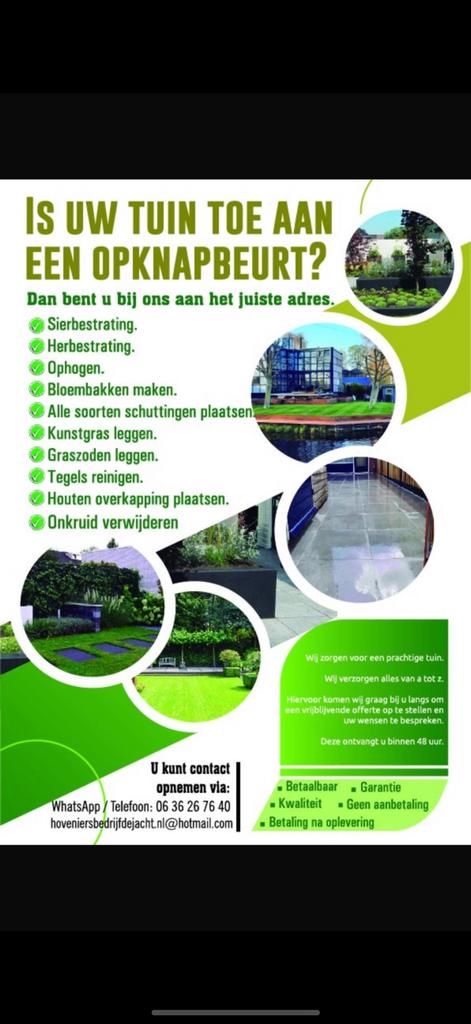 Voor Al U Tuinwerkzaamheden, Ophalen of Verzenden, Zo goed als nieuw