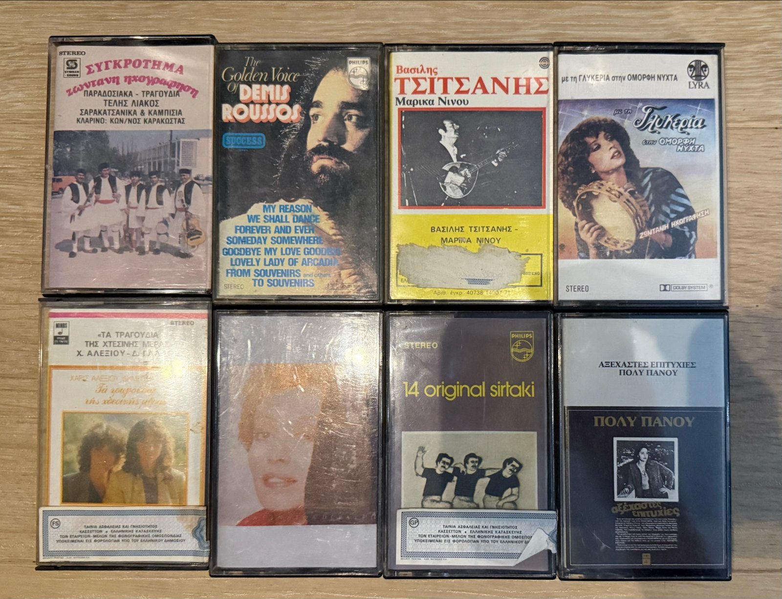 8 Griekse muziekcassettes met o.a. Demis Roussos, Cd's en Dvd's, Gebruikt, 2 t/m 25 bandjes, Wereldmuziek, Ophalen of Verzenden