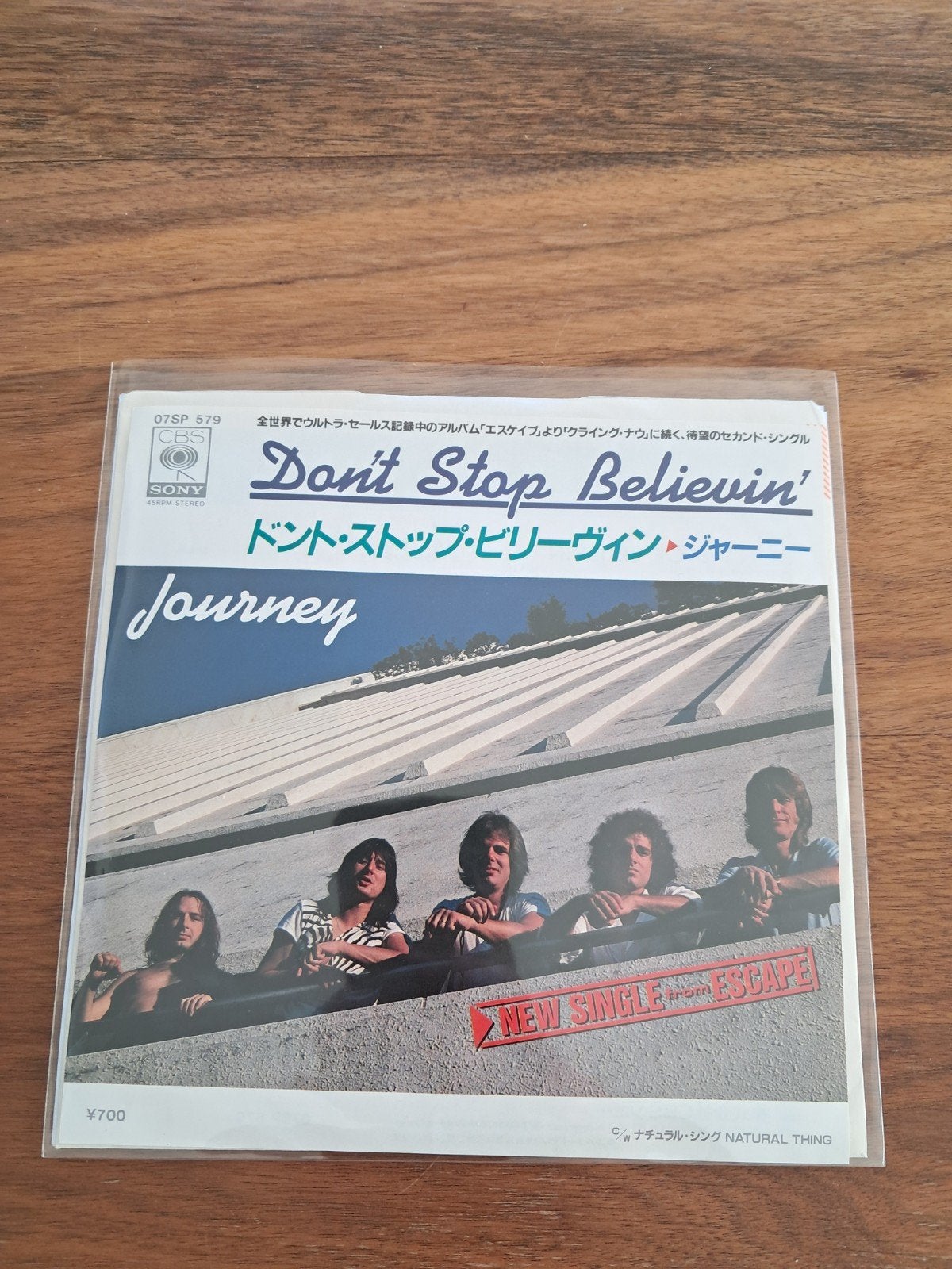 Journey vinyl single Don't stop believin' Japan 1981, Ophalen of Verzenden
