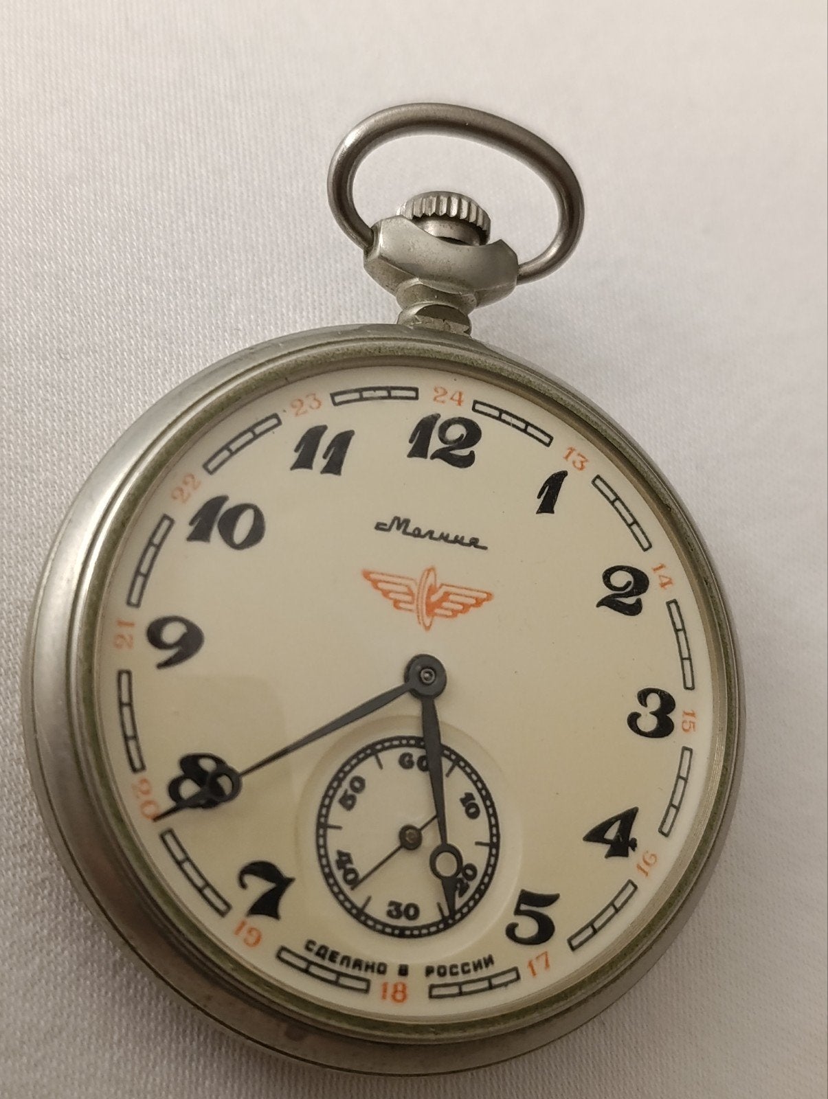 Molnija Zakhorloge met Trein Gravure, Overige merken, Zakhorloge, Staal, 1960 of later