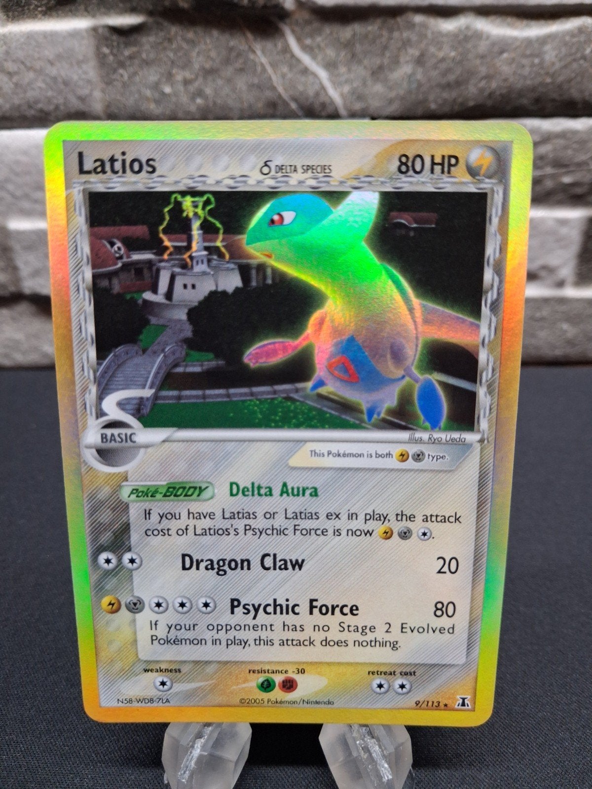 Latios Delta Species Holo Pokémon Kaart (9/113) EX Emerald, Ophalen of Verzenden