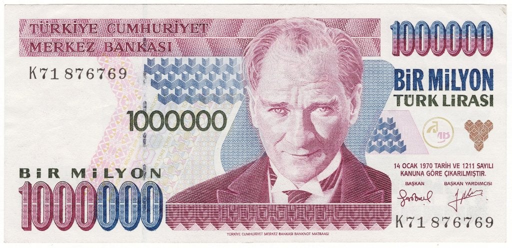 24-1584 Turkije 1 miljoen lire ND, Ophalen of Verzenden, Midden-Oosten, Los biljet