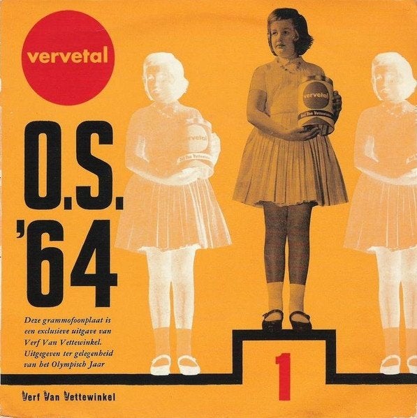 Olympische Successen-Herman Kuiphof/Philip Bloemendaal vinyl, Ophalen, Gelezen, Balsport