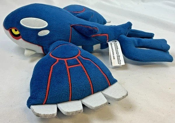 Pokemon Center Kyogre Sitting Cuties Pluche knuffel, Coolsingel 104, 3011 AG Rotterdam, Netherlands, Verzenden, Overige typen