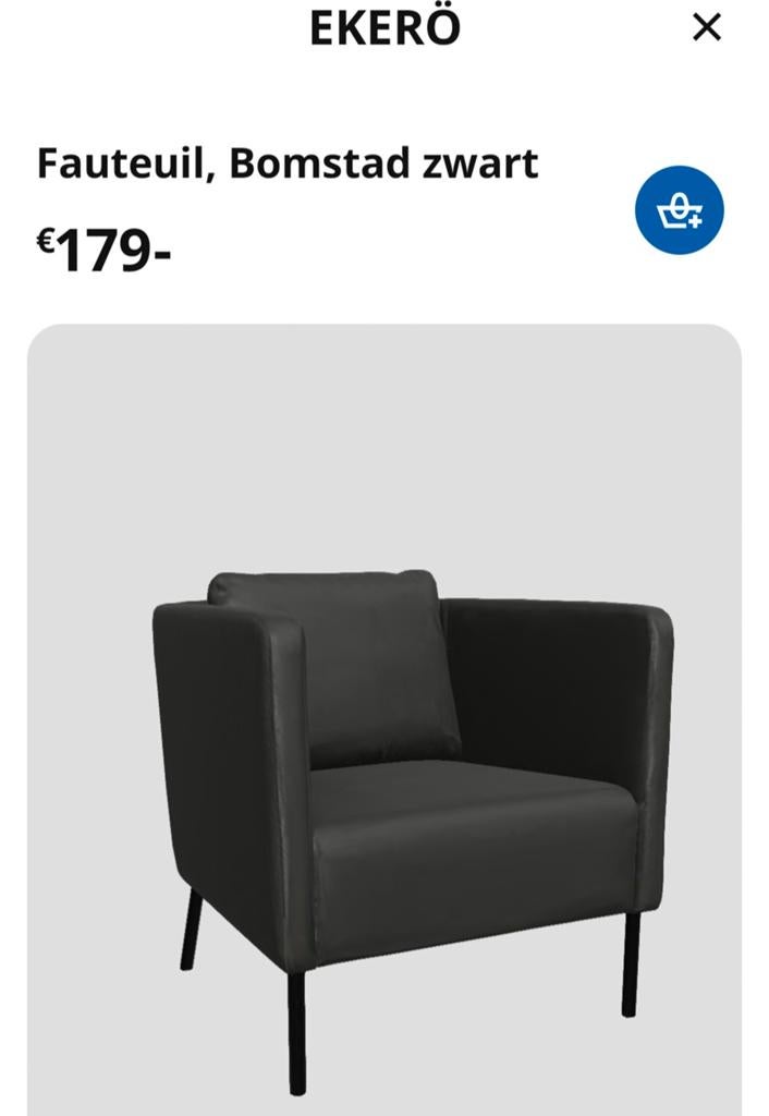 Ikea Ekerö fauteuil - Zwart kunstleer, Huis en Inrichting, Ophalen, Gebruikt, Modern, Scandinavisch, 75 tot 100 cm