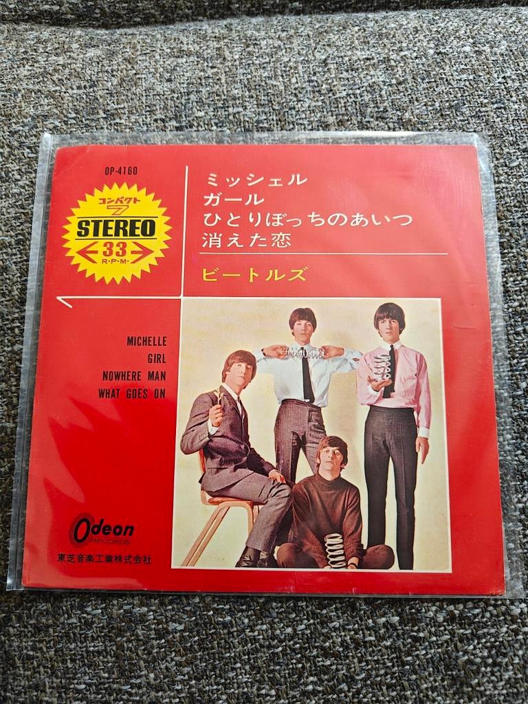 The Beatles EP 33T -Michelle ( Japan), Ophalen of Verzenden, Gebruikt, Pop