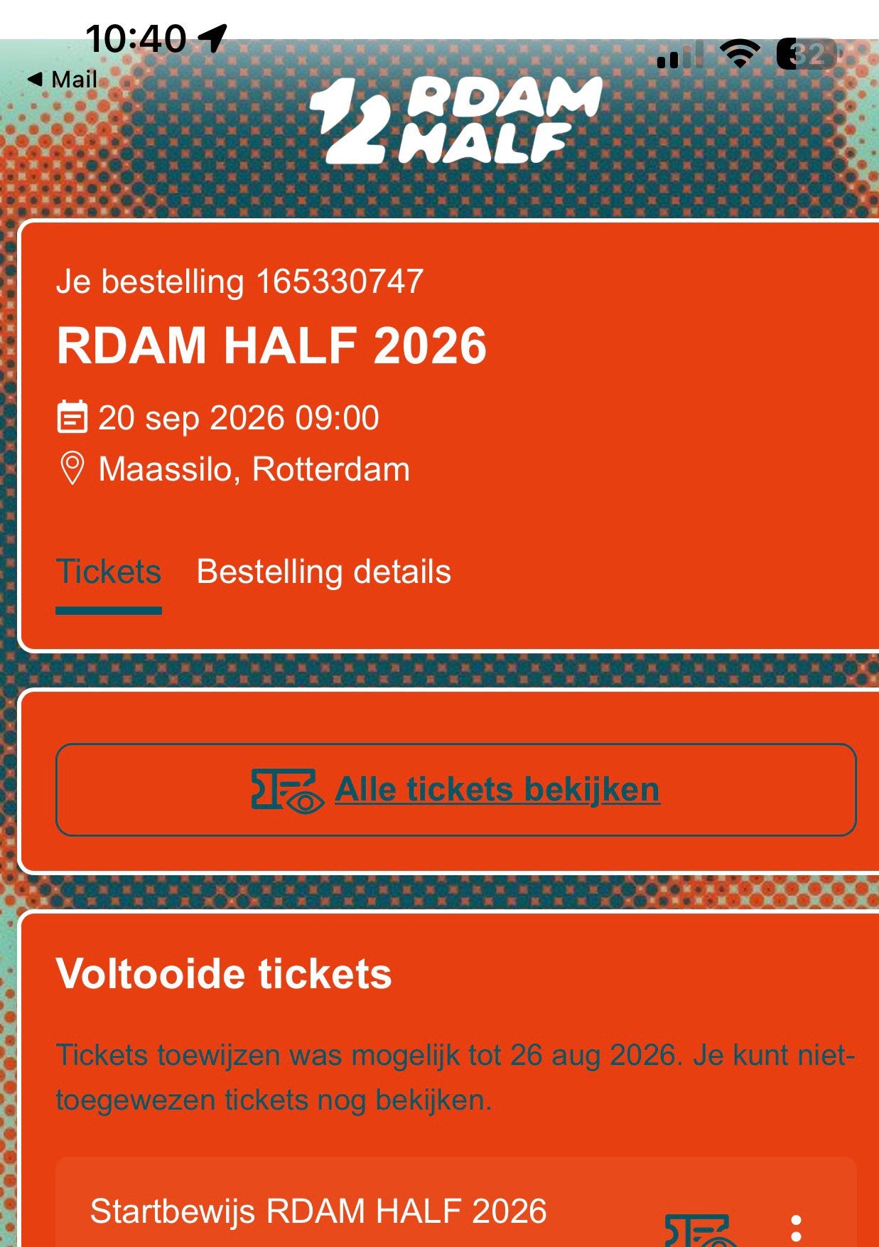 Startbewijs Rdam half - halve marathon 20/9/26 Rotterdam, Tickets en Kaartjes, Evenementen en Festivals, Eén persoon