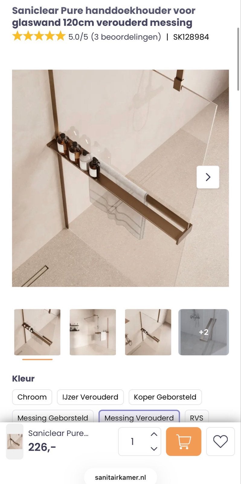 Saniclear Pure handdoekhouder glaswand 120cm verouderd messi, Ophalen, Nieuw