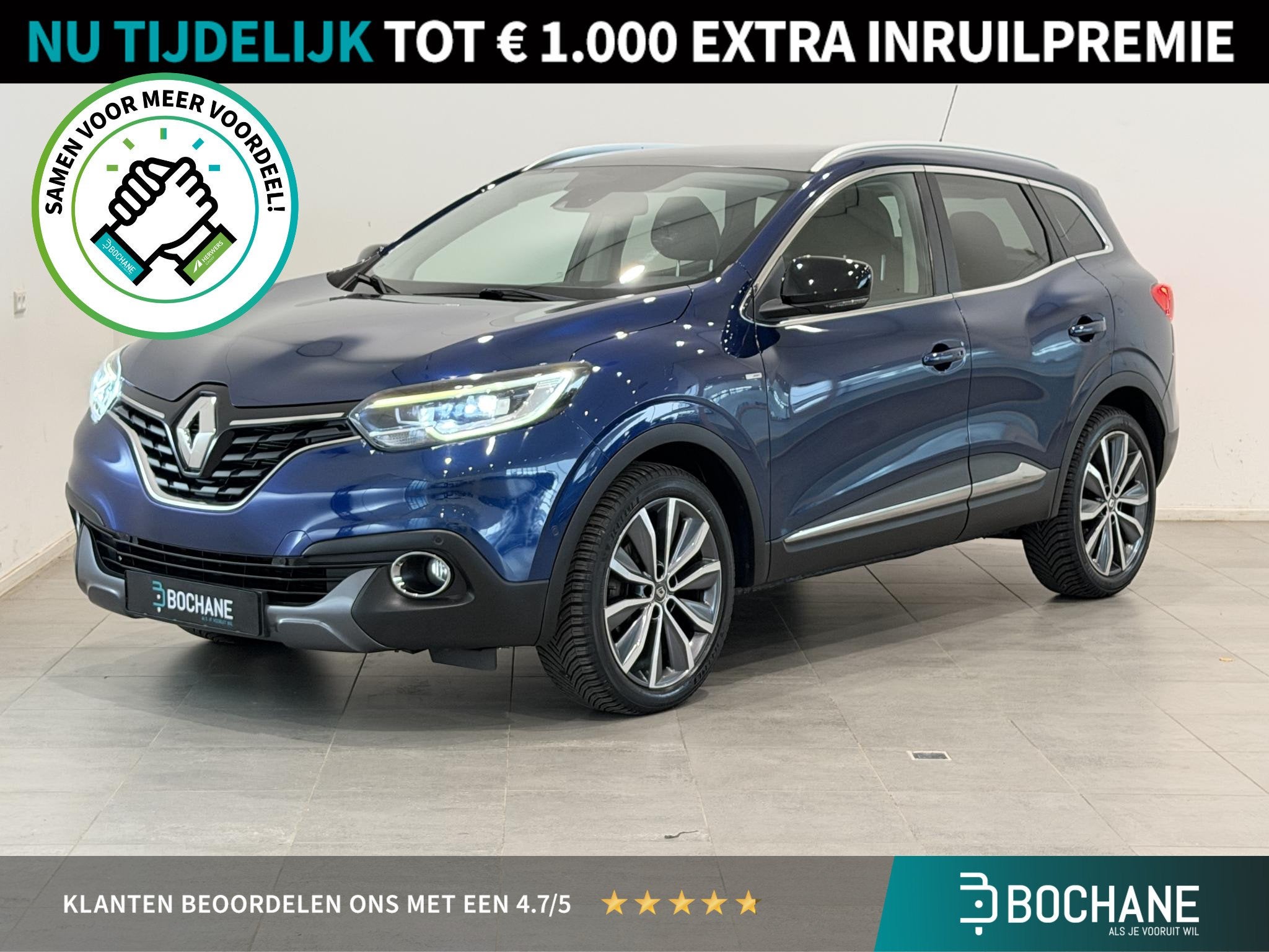 Renault Kadjar 1.2 TCe Bose | Trekhaak | Bose-audio | Easy L, Auto's, Kadjar, Gebruikt, 4 cilinders, Met garantie (alle)