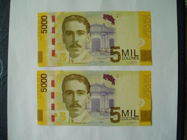 1648. Costa Rica, 2 X 5.000 colones 2012 UNC Flores., Verzenden, Midden-Amerika, Setje