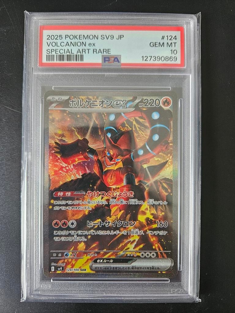 Volcanion ex 124/100 japans PSA 10, Ophalen of Verzenden, Zo goed als nieuw, Losse kaart, Foil