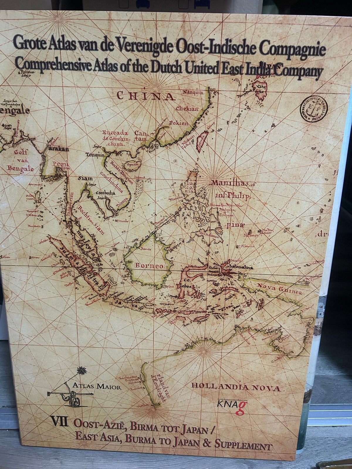Grote Atlas VOC - Oost-Azië, Birma tot Japan 6 stuks, Ophalen, Overige atlassen, Overige gebieden, Zo goed als nieuw