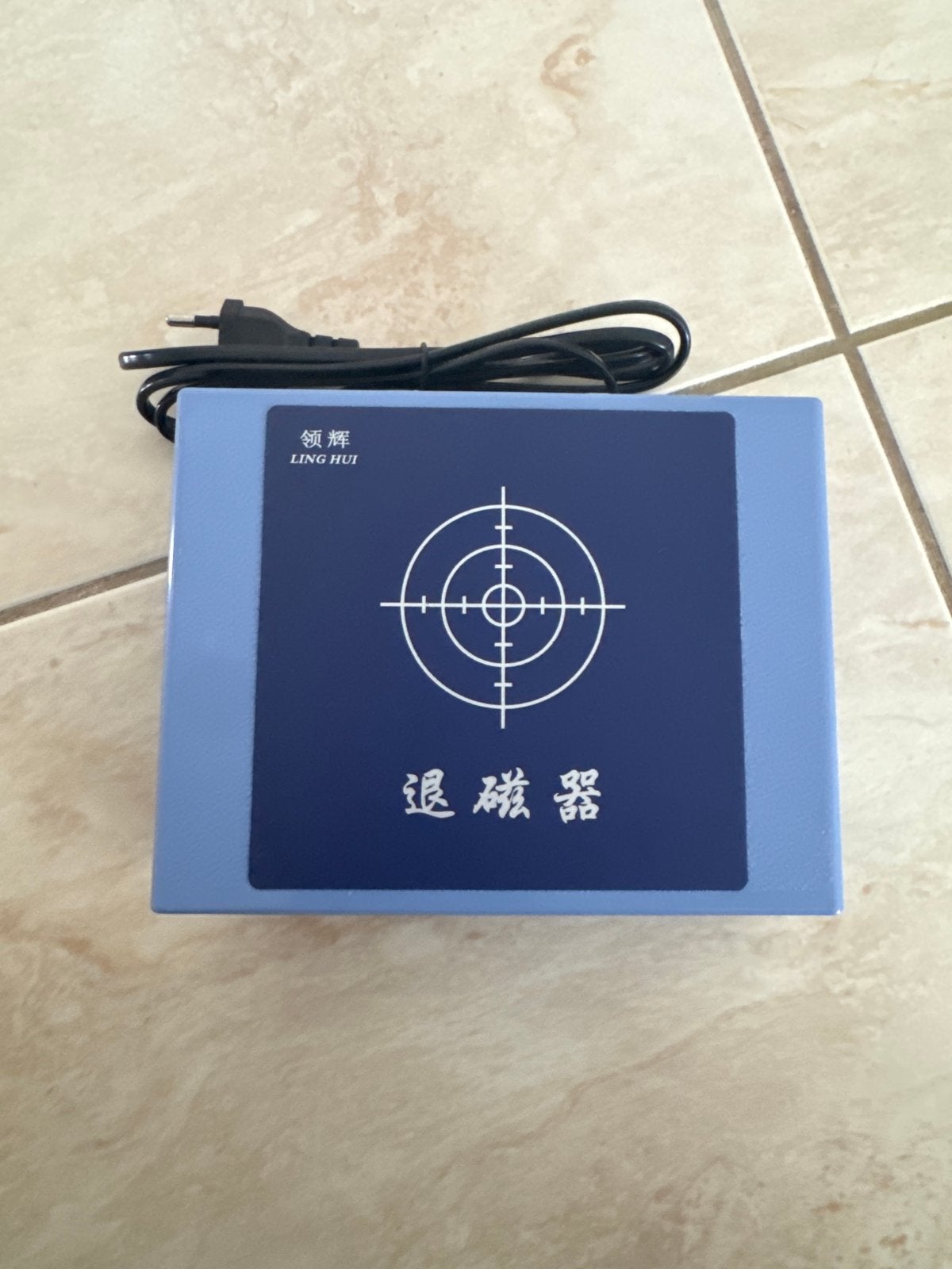Ling Hui Demagnetiseerapparaat voor horloges, Hobby en Vrije tijd, Ophalen, Zo goed als nieuw